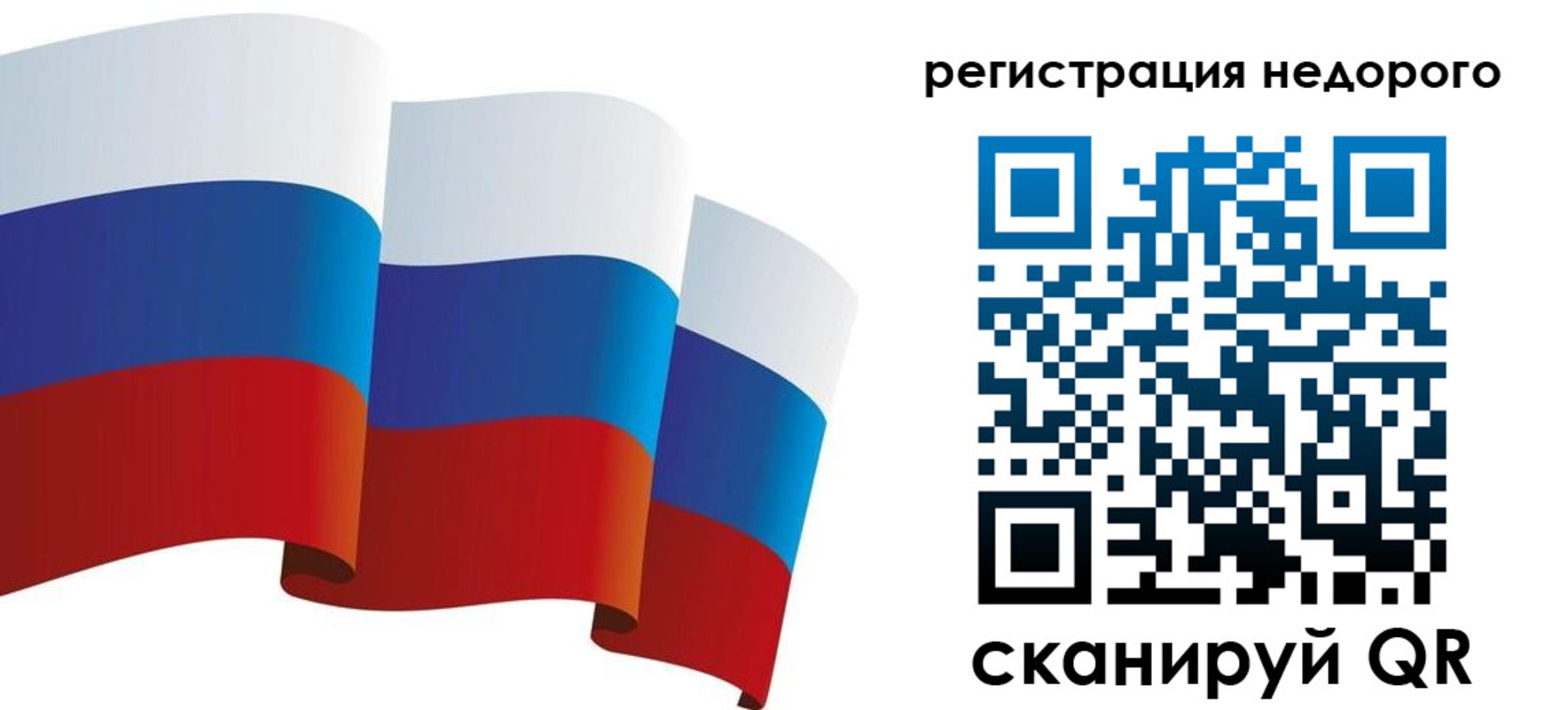 найти адрес прописки в Козловке