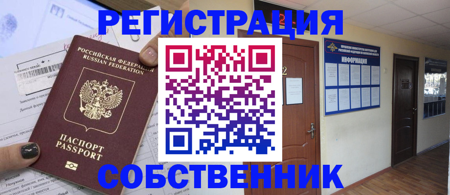 форма 3 в Козловке